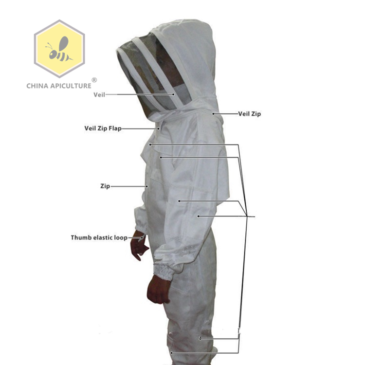 Child Suit BC-10